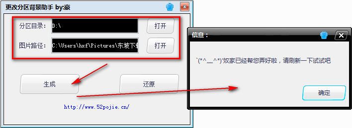 2015-01-19_155927.png