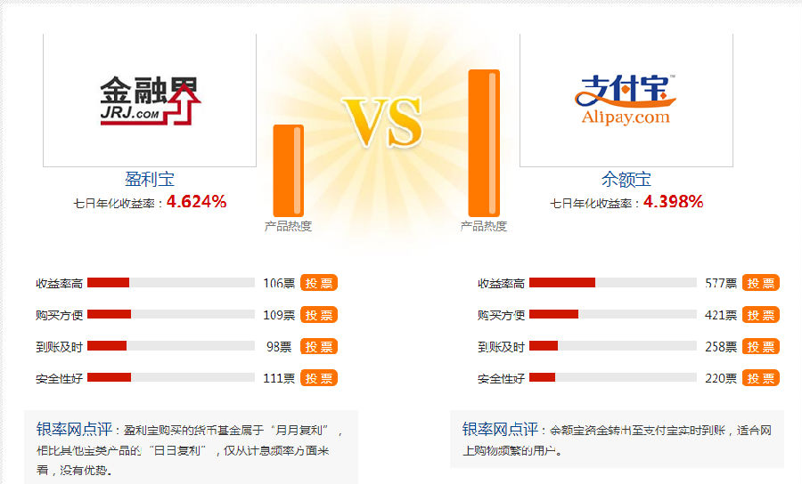 快照1.png
