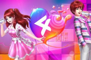 qqʦĹɢssͼ 1عɢ2s