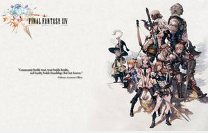 ջ14װôû FF14ͶӰϵͳ