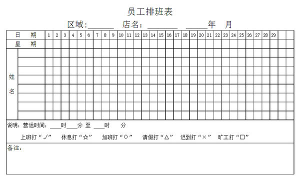 20150702040714380.jpg