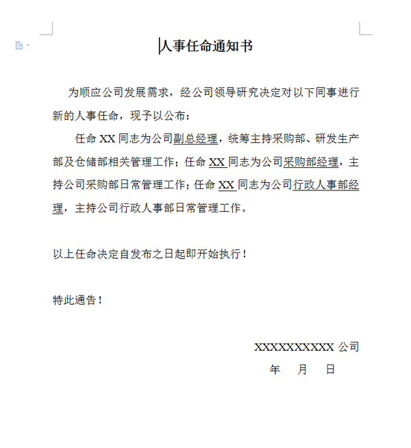 20150507022241925.jpg