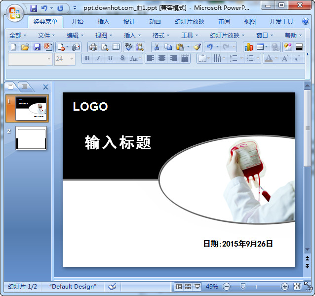 快照7.jpg