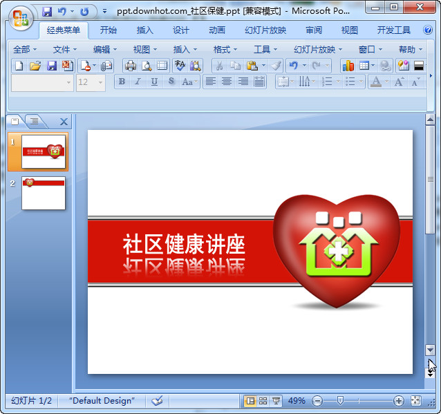 快照6.jpg