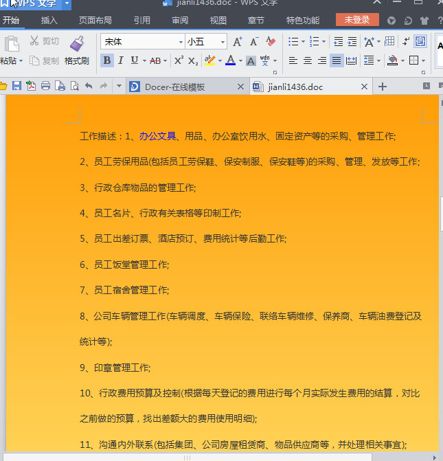 快照76.jpg