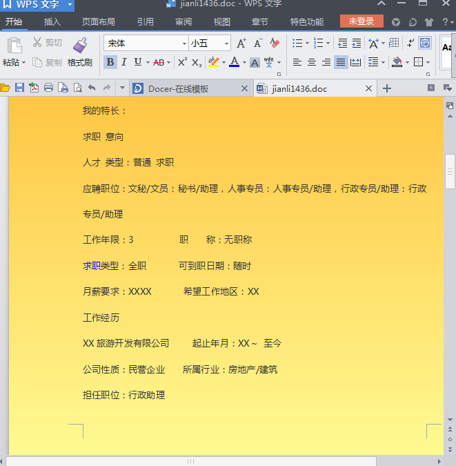 快照75.jpg