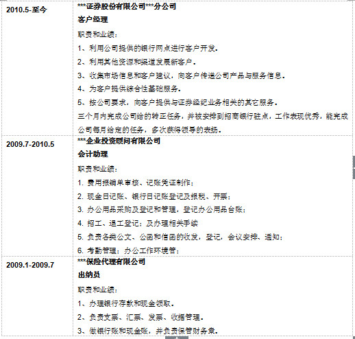 快照89.jpg