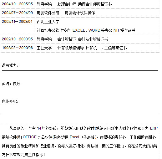 快照97.jpg