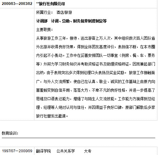 快照96.jpg