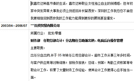 快照95.jpg