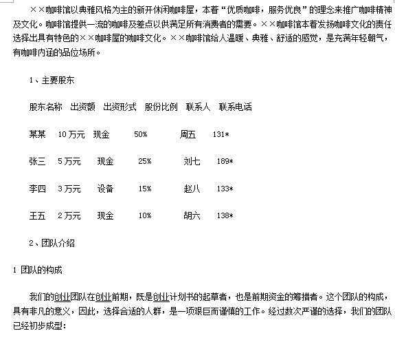 快照116.jpg