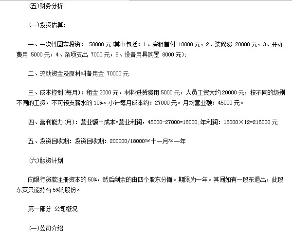 快照115.jpg