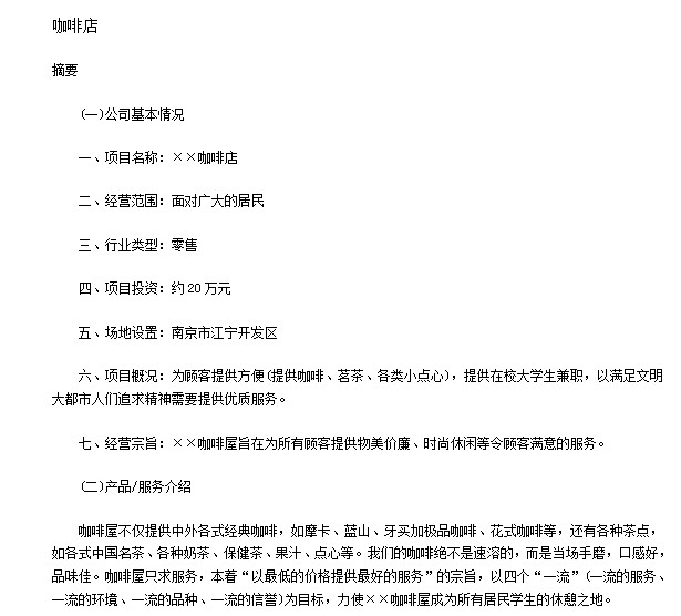 快照113.jpg