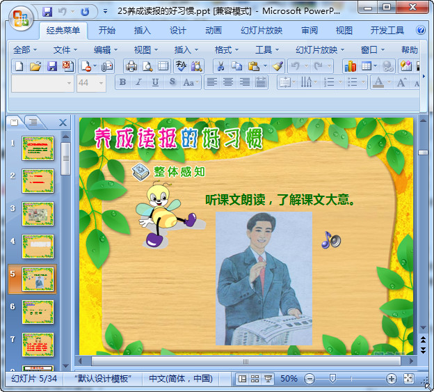快照141.jpg