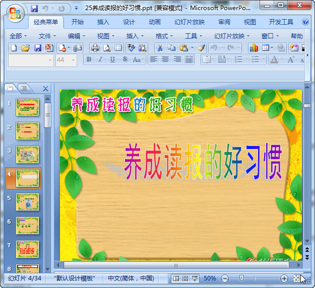 快照140.jpg