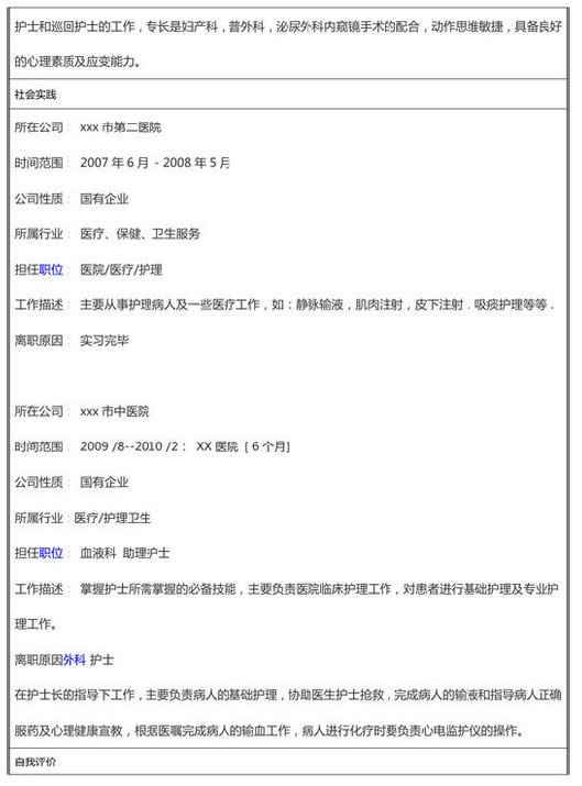 快照12.jpg