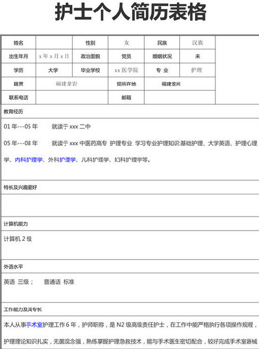 快照11.jpg
