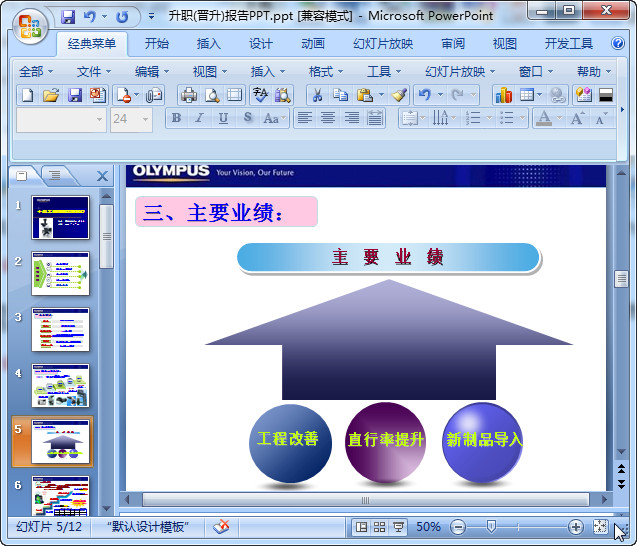 快照63.jpg