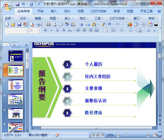 快照60.jpg