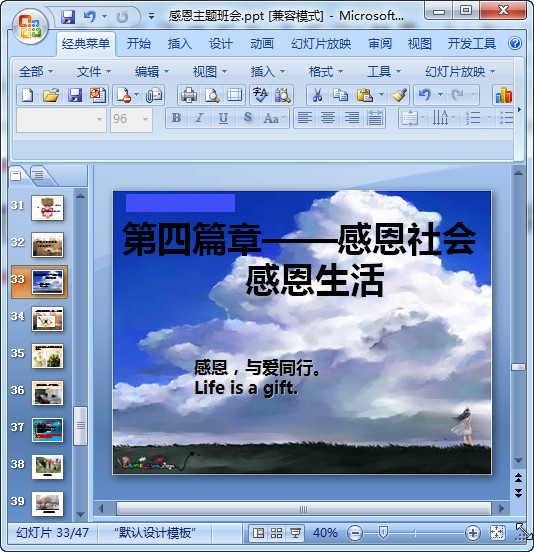 快照91.jpg