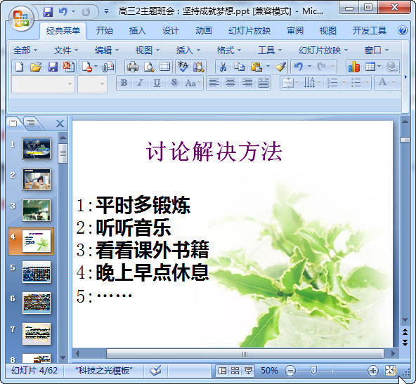 快照115.jpg