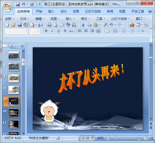 快照117.jpg