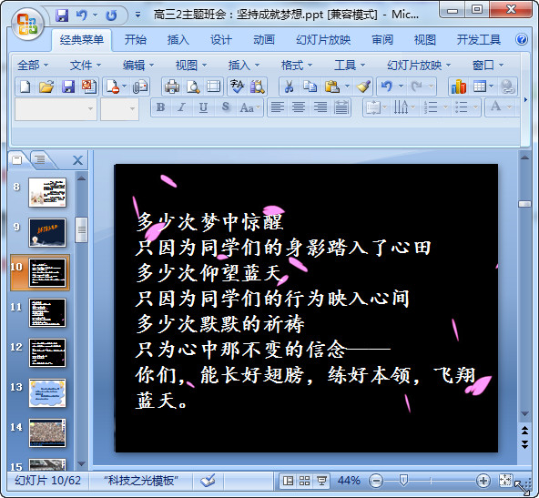 快照118.jpg