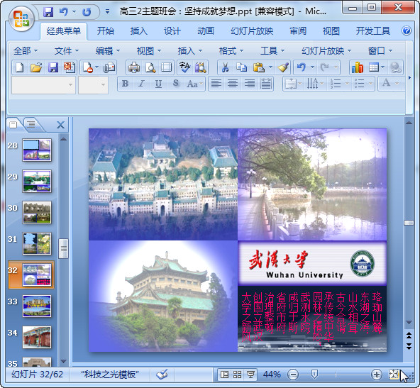 快照119.jpg