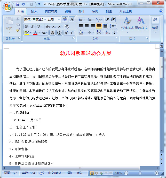 快照136.jpg