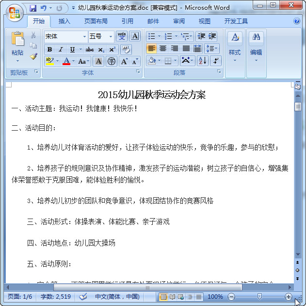 快照133.jpg
