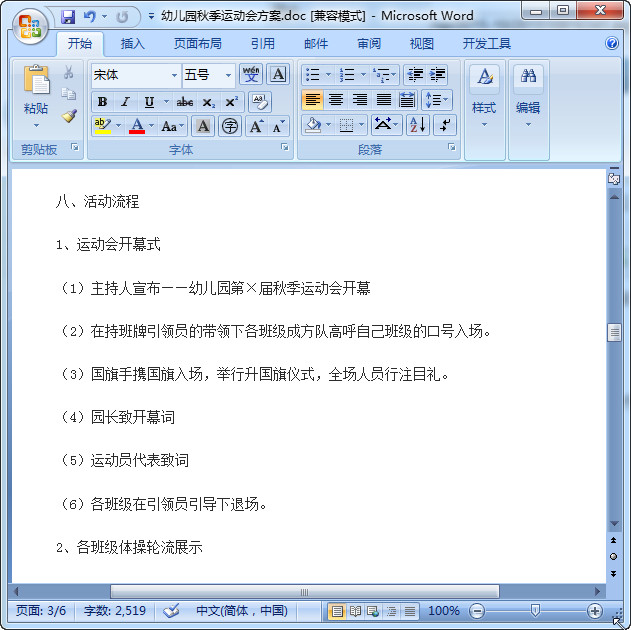 快照134.jpg