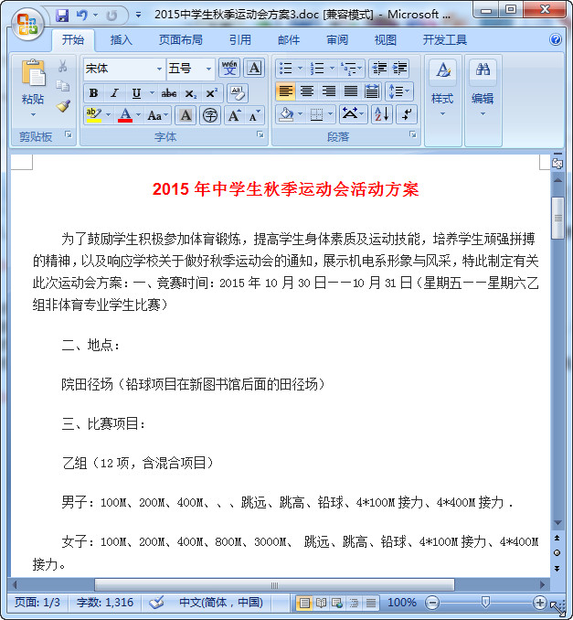 快照144.jpg