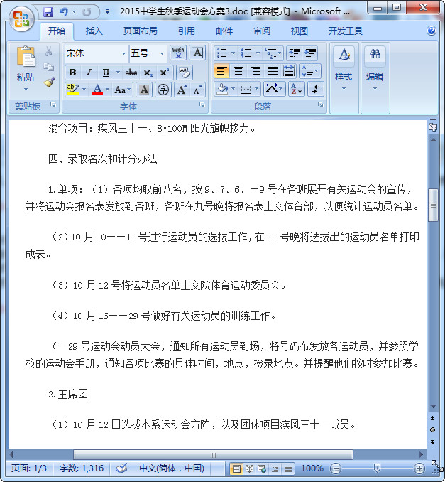 快照145.jpg
