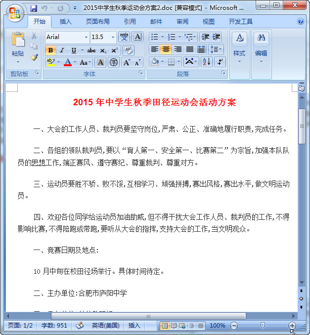 快照143.jpg