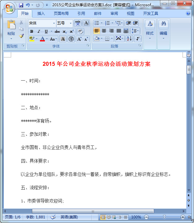 快照9.jpg