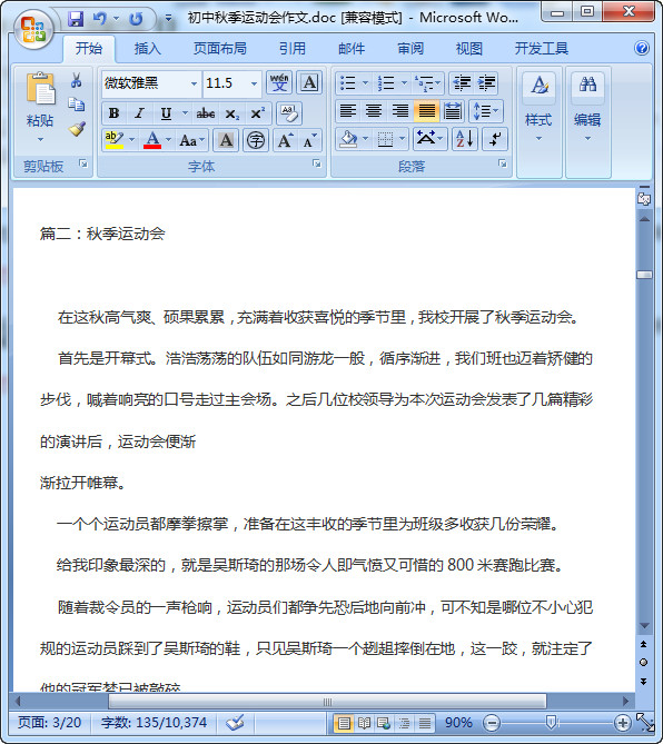 快照23.jpg
