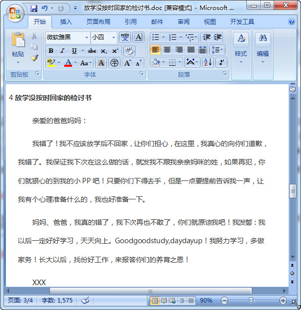 快照50.jpg