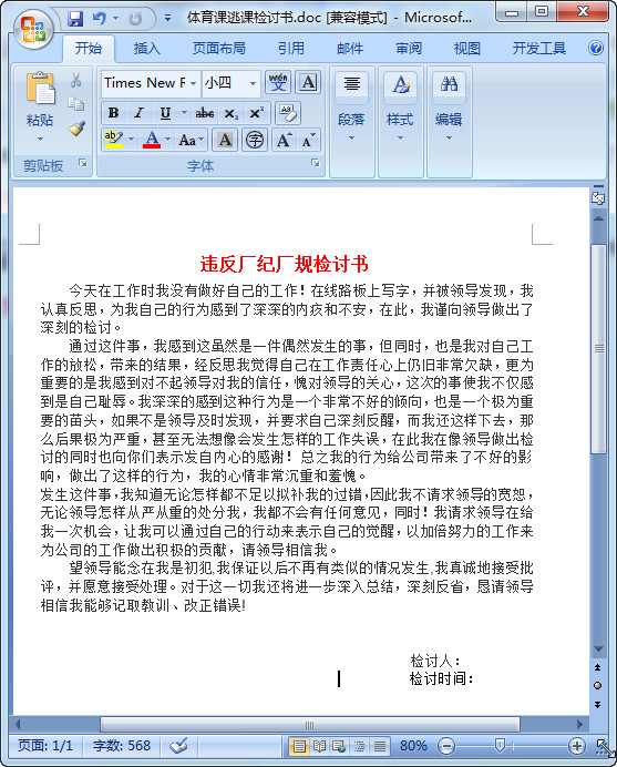 快照58.jpg