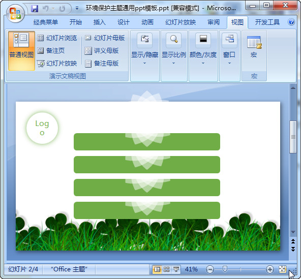 快照112.jpg
