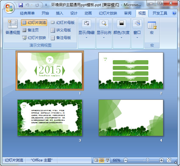 快照110.jpg