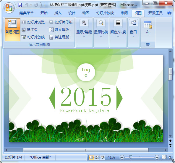 快照111.jpg
