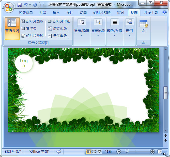 快照113.jpg