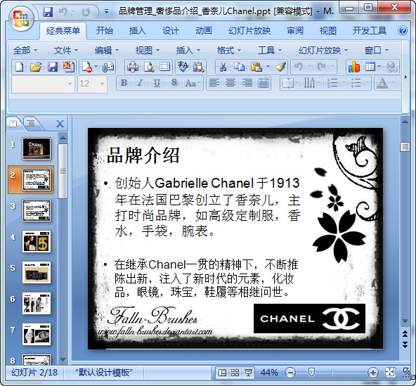 快照123.jpg