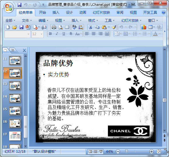 快照125.jpg