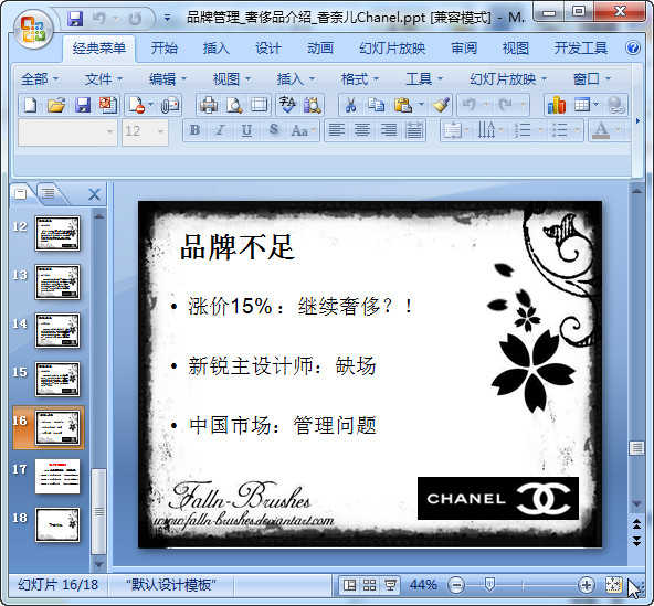 快照124.jpg