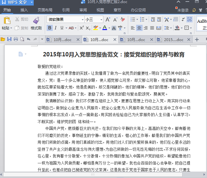 快照9.png
