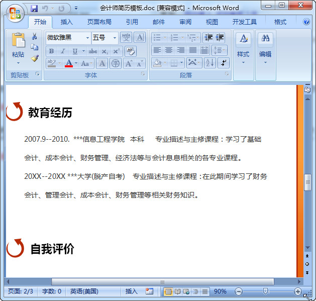 快照21.jpg