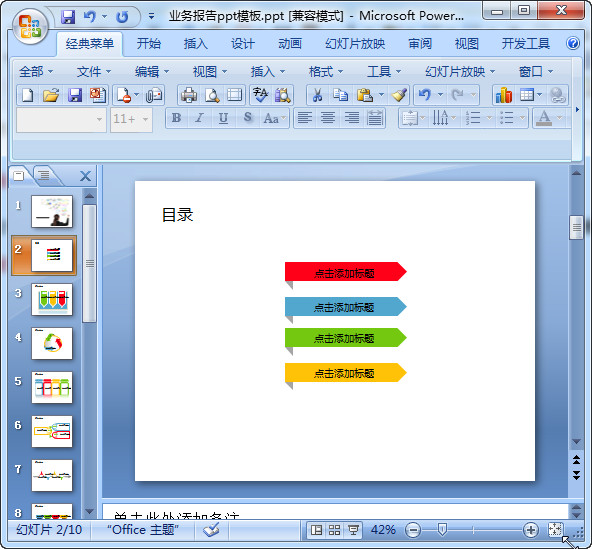 快照95.jpg