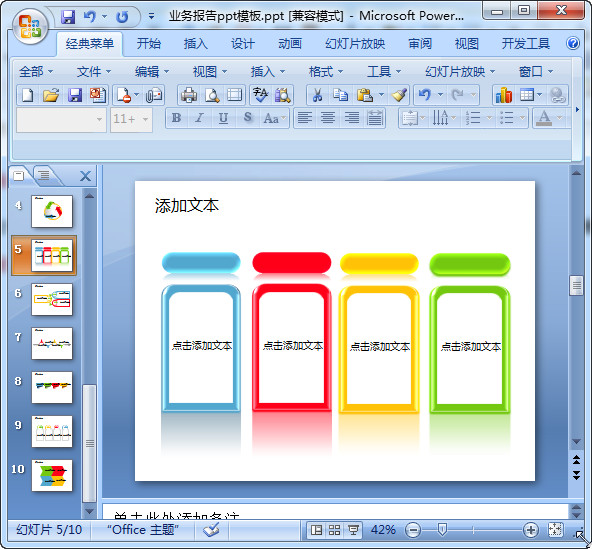 快照96.jpg