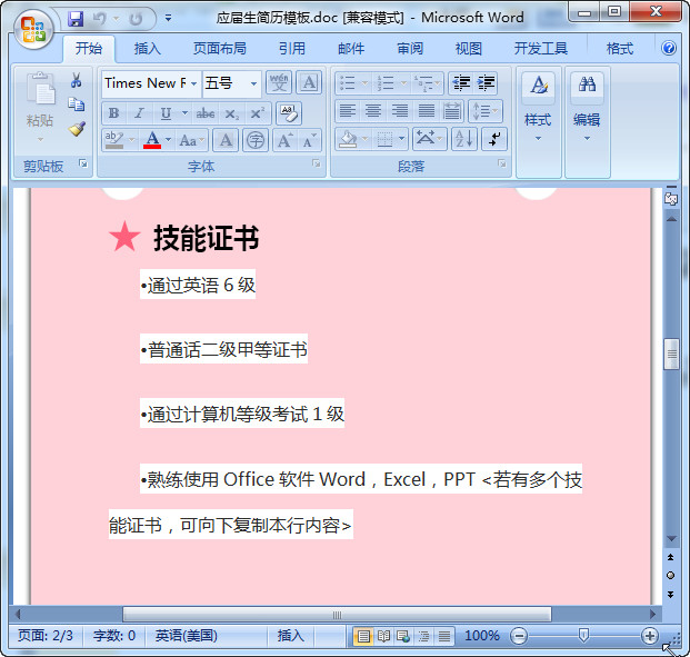 快照166.jpg